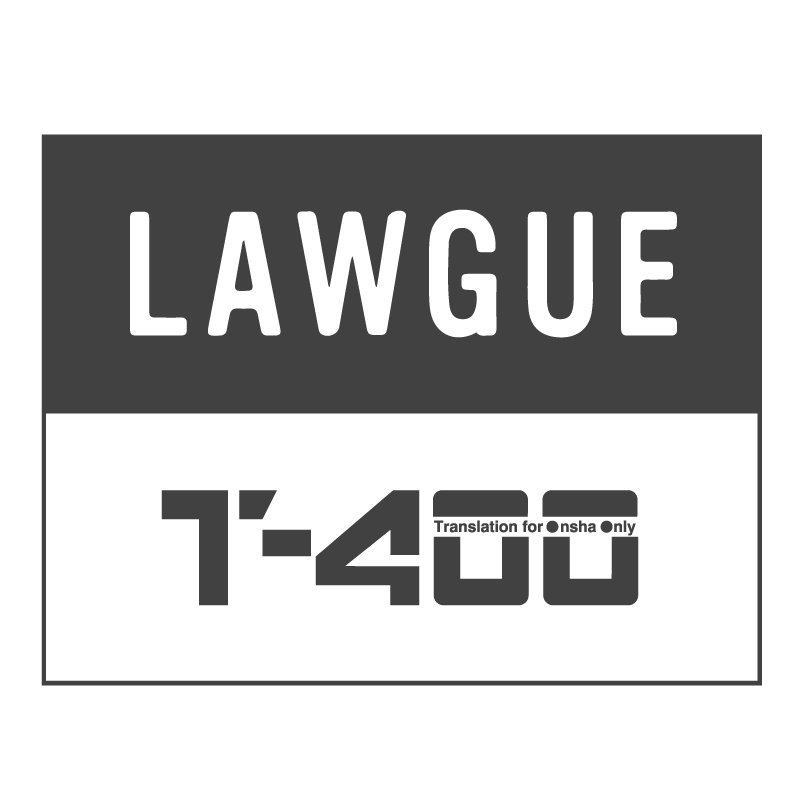 LAWGUE T-4OO