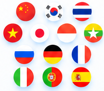 中国、韓国、タイ、ベトナム、日本、インドネシア、ミャンマー、ロシア、ドイツ、フランス、イタリア、ポルトガル、スペインの国旗