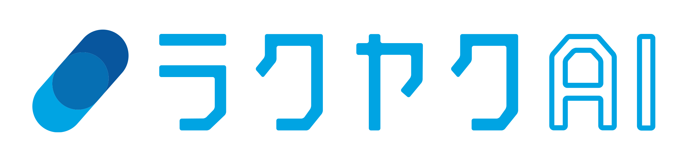 ラクヤクAI