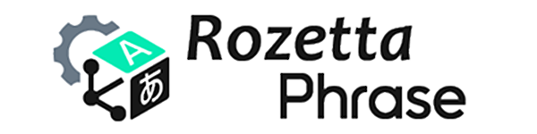 Rozetta Phrase